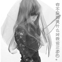 凯发K8官网入口